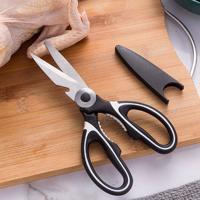 EDCO Multifunkční kuchyňské nůžky