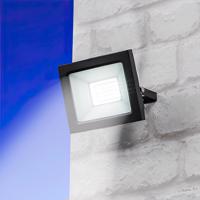 Haushalt international LED Reflektor, 20 W